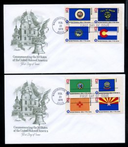 US 1633-1682 American Bicentennial Flags 10 Artmaster cachet FDC UA Blk PB strip