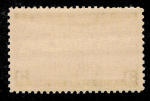 DEALER ESTATE CLOSE-OUT GENUINE SCOTT #858 MINT OG NH WITH PSE GRADED CERT 