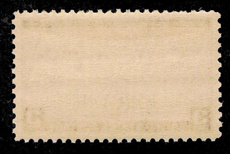 DEALER ESTATE CLOSE-OUT GENUINE SCOTT #858 MINT OG NH WITH PSE GRADED CERT 