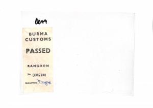 Burma Customs Rangoon Passed PTS BD49