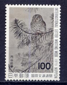 JAPAN Sc#1383 1979 Painting - Great Owl by Okyo Maruyama MNH