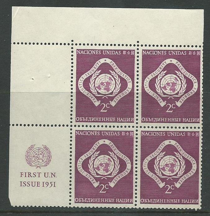 UN New York 3   PB   M NH VF  1951  PD