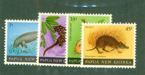 PAPUA NEW GUINEA 525-8 MH BIN $2.00