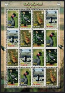 Gambia Birds WWF Black Crowned Crane Sheetlet of 4 sets SG#4920-4923