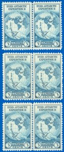 SCOTT #753 x3 Center Line Pairs, UNUSED-VF-NGAI, Byrd Expedition, SCV $97.50 (SK
