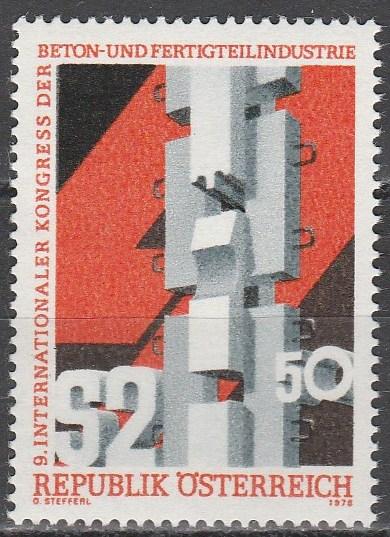 Austria #1091 MNH (S3467)