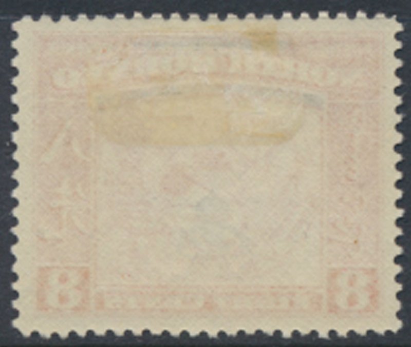 North Borneo  SG 340 SC# 228 MH    OPT GR Crown - See scans