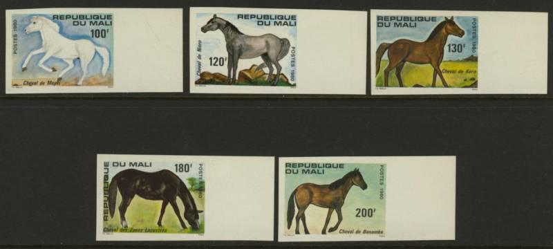 Mali 367-71 imperf MNH Horses