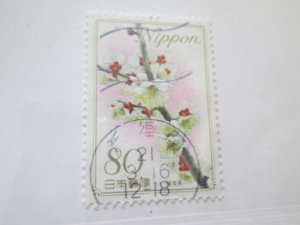 Japan #3087 used  2024 SCV = $0.55