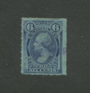 United States Interior Revenue Proprietary Stamp #RB17c Used VF Rouletted