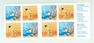 Faroe Islands #539a Mint (NH) Single (Complete Set)