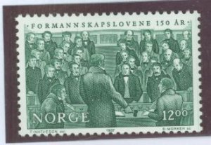 Norway #907  Single (Complete Set)