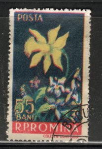 Romania  Scott#  1113 used single