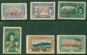 TURKEY 554-60 Missing 559 MH (RL) 8529 CV $33.00 BIN $15.00