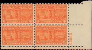 United States #E16, Complete Set, Plate Block, 1931, Never Hinged