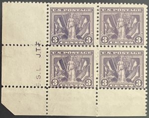 Scott #537 1919 3¢ Victory MNH OG siderographer block of 4