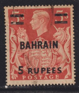 Bahrain 61 King George VI O/P 1948