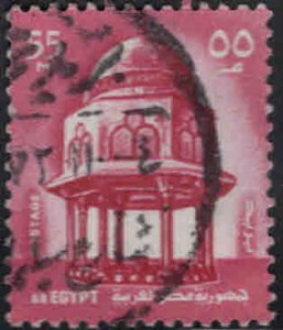 EGYPT Scott 899 Used stamp