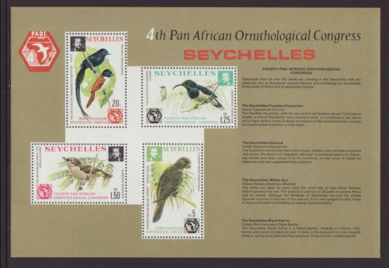 Seychelles 360a Birds Souvenir Sheet MNH VF