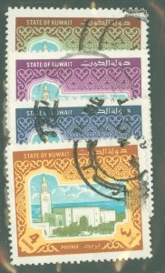 Kuwait #868-871