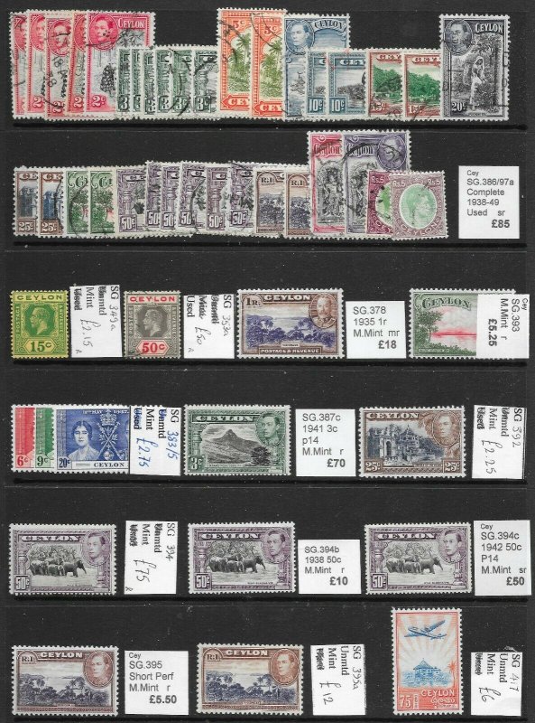 CEYLON S/SHEET MINT/USED DEALERS REMAINDERS PRICED TO SELL AT £390