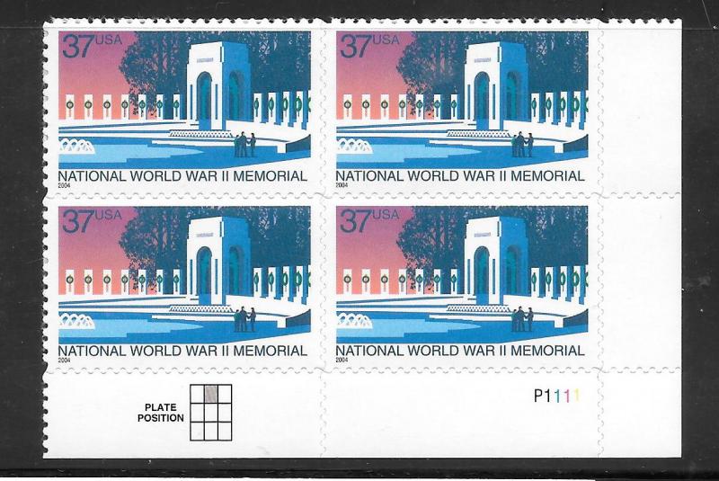 #3862 MNH Plate Block Plate Pos # 2