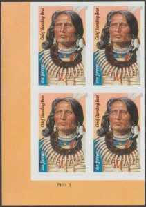 USA Sc. 5798a (63c) Chief Standing Bear 2023 MNH plate block NO DIE CUTS