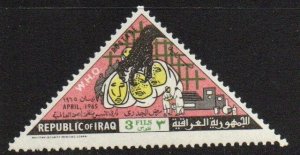 Iraq Sc #374 MNH