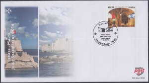 MALTA SC # 1506.0 FDC - JOINT ISSUE with ISRAEL, HALLS of KNIGHTS HOSPITALIERS