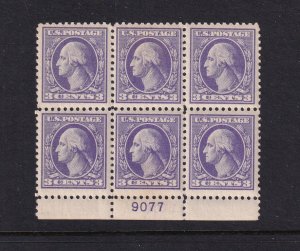 1918 Washington 3c Sc 530 MNH with original gum, VF, plate block of 6 (DP