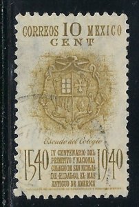 Mexico 762 Used 1940 issue (fe6039)