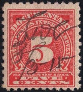 R211 5¢ Documentary Stamp (1914) Used