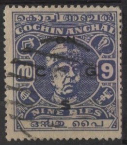 India: Cochin O78 (used) 9p Maharajah Ravi Varma, ultra, ovptd (1946)