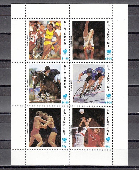 St. Vincent. 1988 Unissued issue. Seoul Olympics-Cycling sheet of 6.