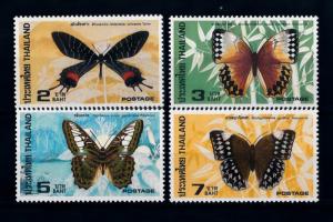 [70950] Thailand 1984 Insects Butterflies  MNH