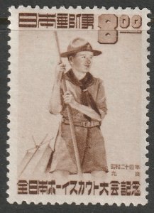 Japan 1949 Sc 467 MH*