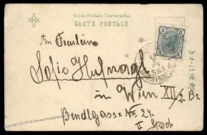 Austria 1906 NAGASAKI Japan China SMS Kaiser Franz Josef Feldpost Cover 91156