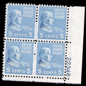 # 810 MINT NEVER HINGED JAMES MONROE