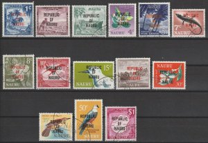 NAURU 1968 SG 80/93 USED