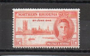 Northern Rhodesia 46 MNH