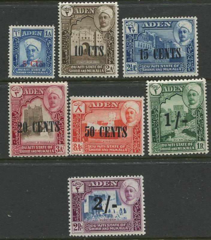 Quaiti State- Scott 20 -26 - Overprints -1951 - MNH - Short Set of 7 Stamp