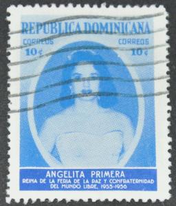 DYNAMITE Stamps: Dominican Republic Scott #468 - USED