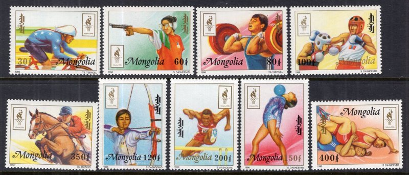 Mongolia 2238-2246 Olympics MNH VF