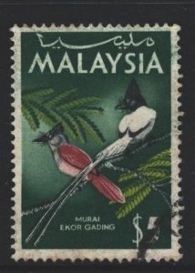 Malaysia Sc#26 Used