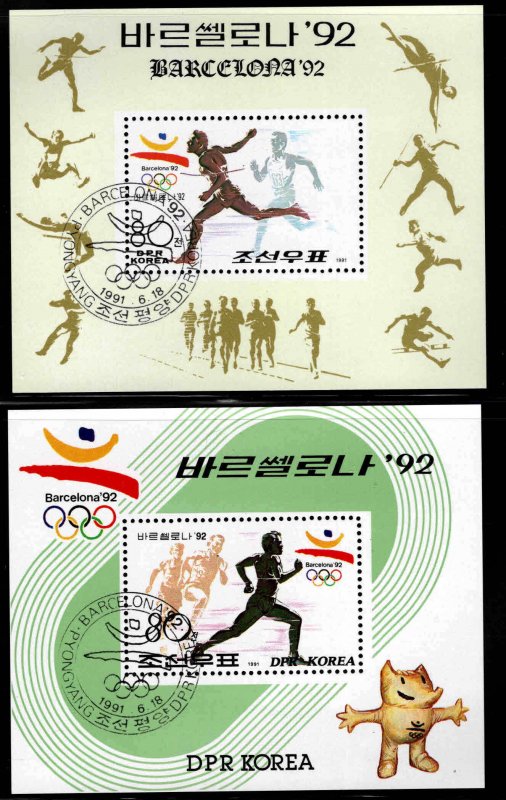 North Korea DPRK Scott 2019-3020 Used CTO Olympic sheet set