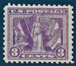 1919 US Sc. #537 VF NH