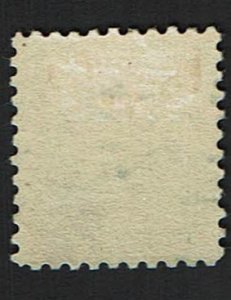 Scott #479 F/VF-OG-LH. SCV - $210.00