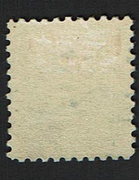 Scott #479 F/VF-OG-LH. SCV - $210.00