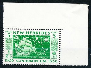 New Hebrides British #78 Single MNH