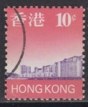 Hong Kong 1997 Skyline Definitive Scott 763 $0.1 Single Stamp Fine Used